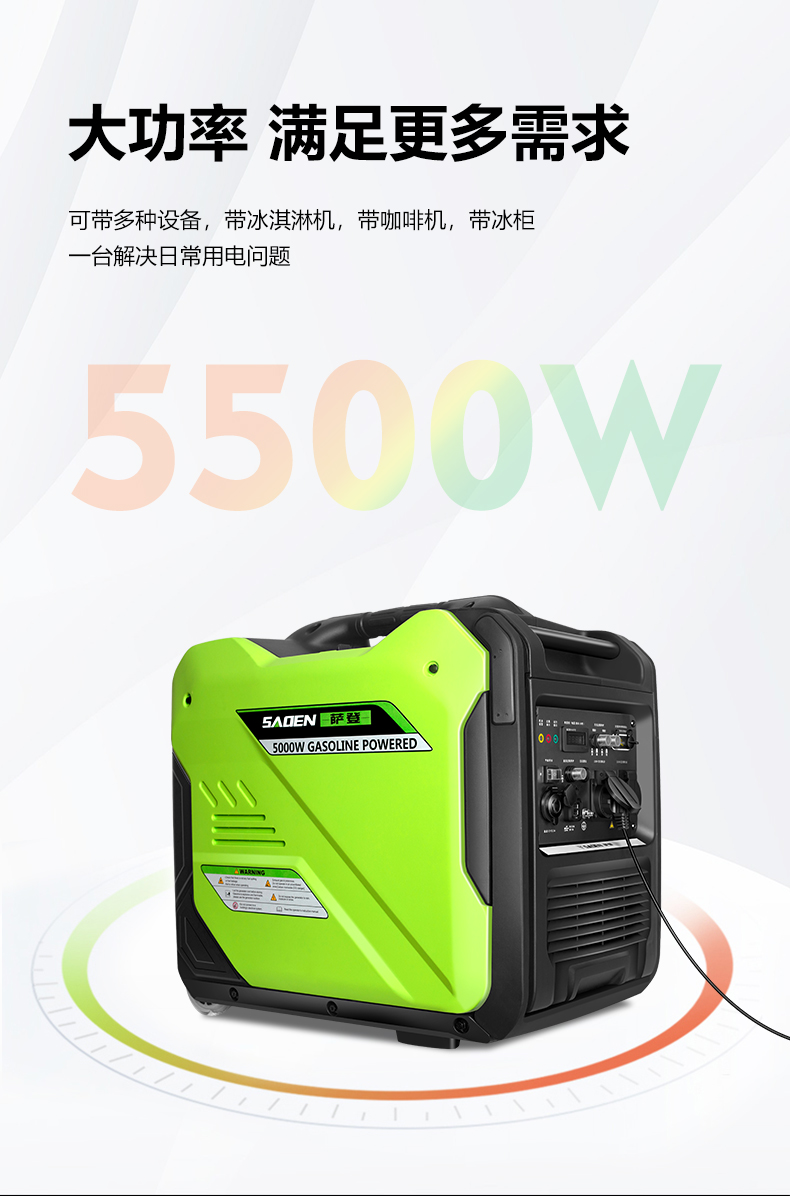 详情页_03.jpg