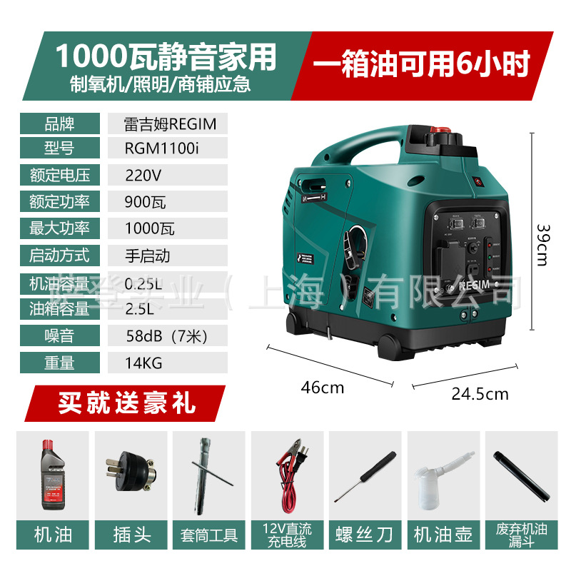 微信图片_20211012141218.jpg